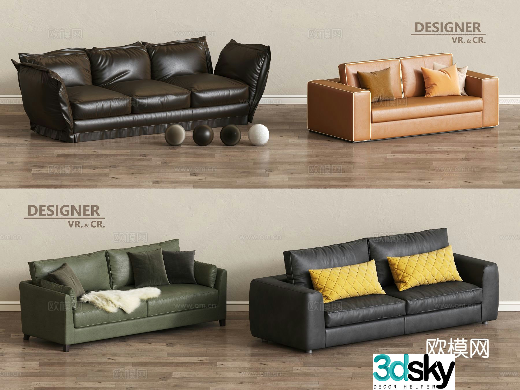 Double sofa leather sofa 3d model