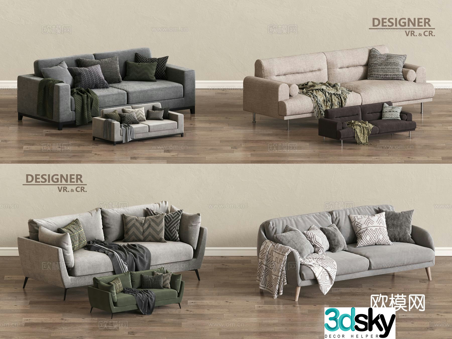 Modern double sofa living room sofa 3d model