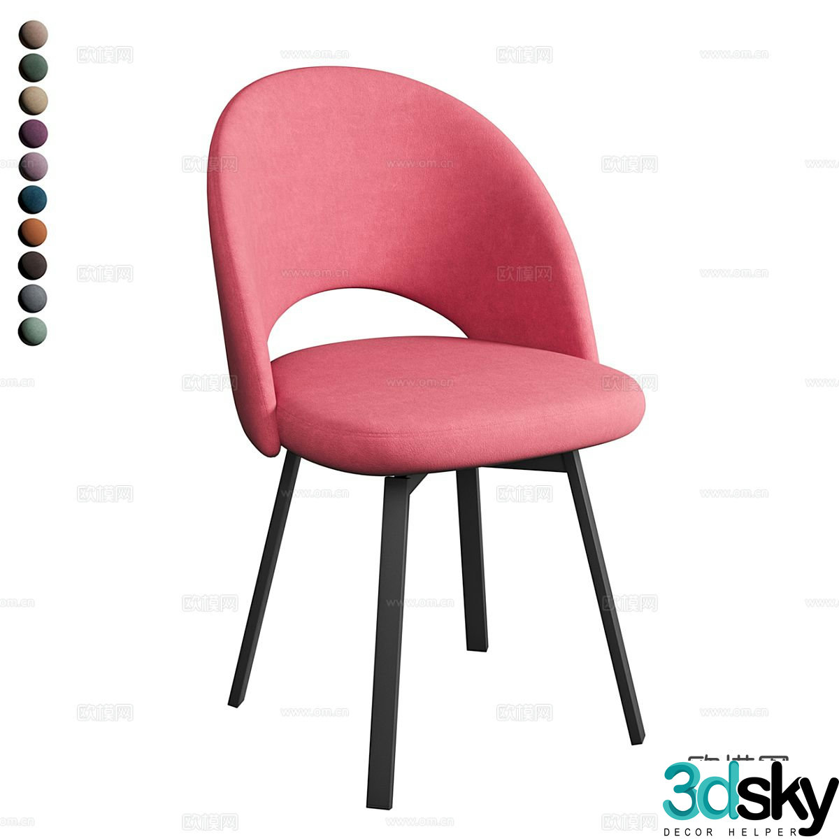 Modern chair dining chair 3d model