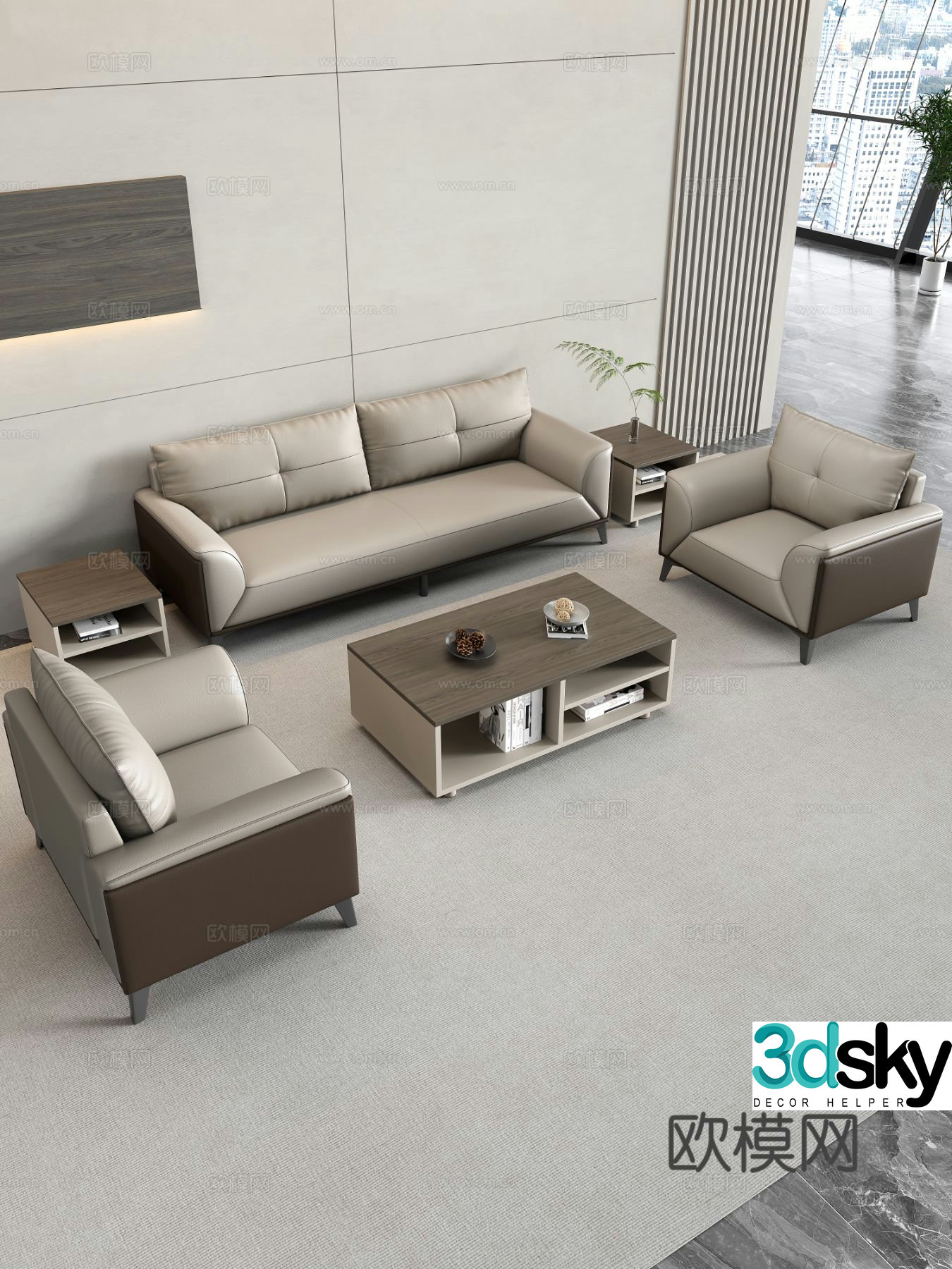 Modern reception sofa office sofa business sofa 3d model