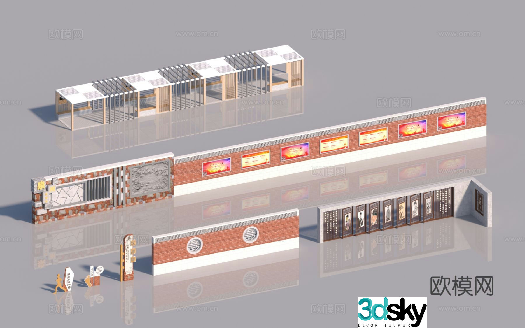 Modern gallery frame landscape wall fence 3d model