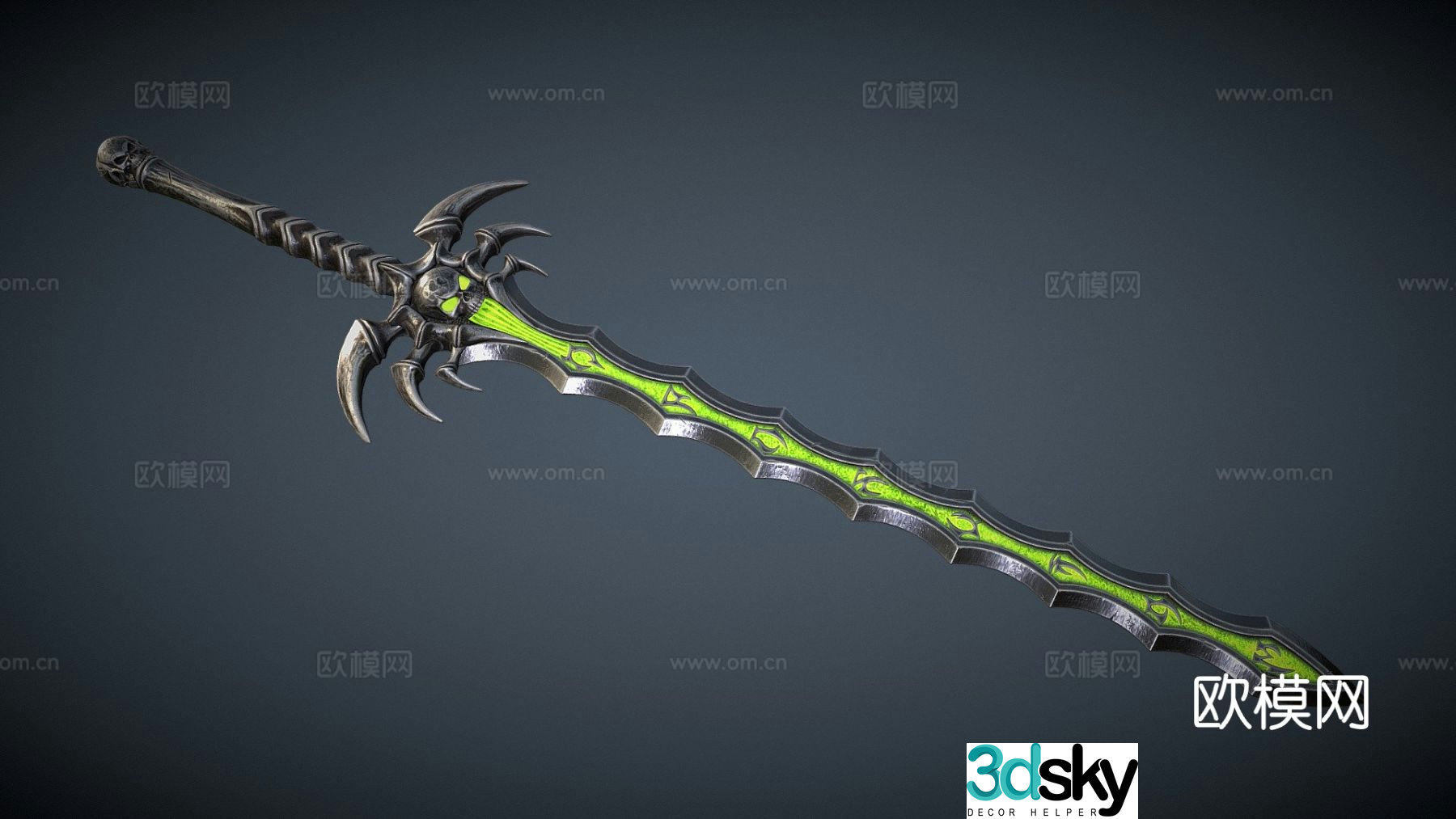 Undead Greatsword game prop 3D model