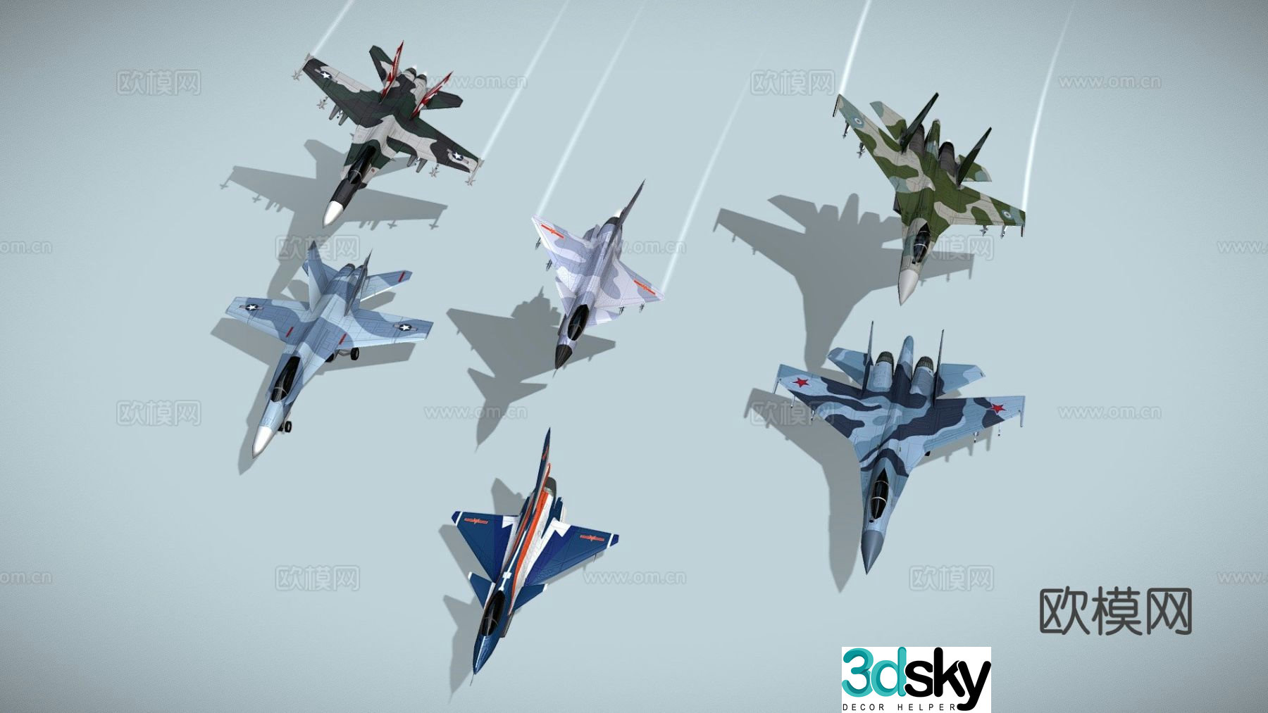 Fighter 3d model
