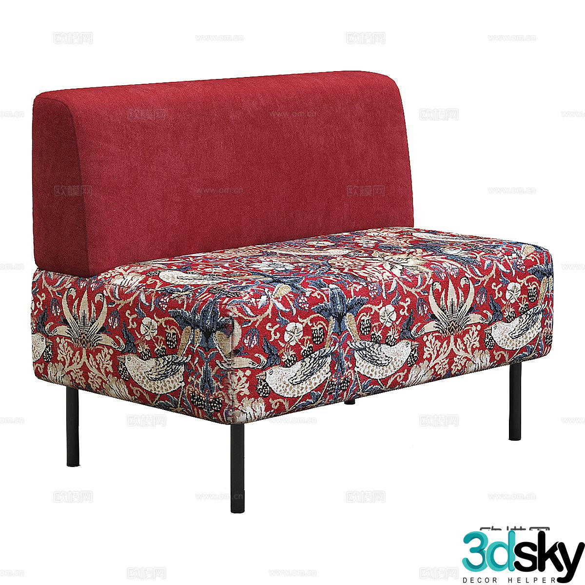 Modern leisure sofa 3d model