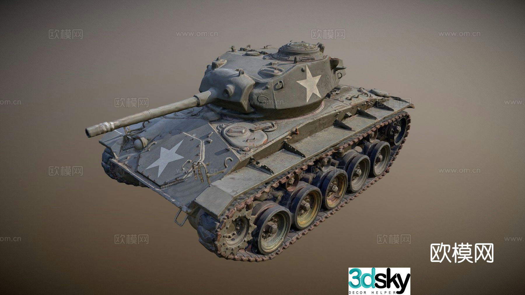 tank 3d model