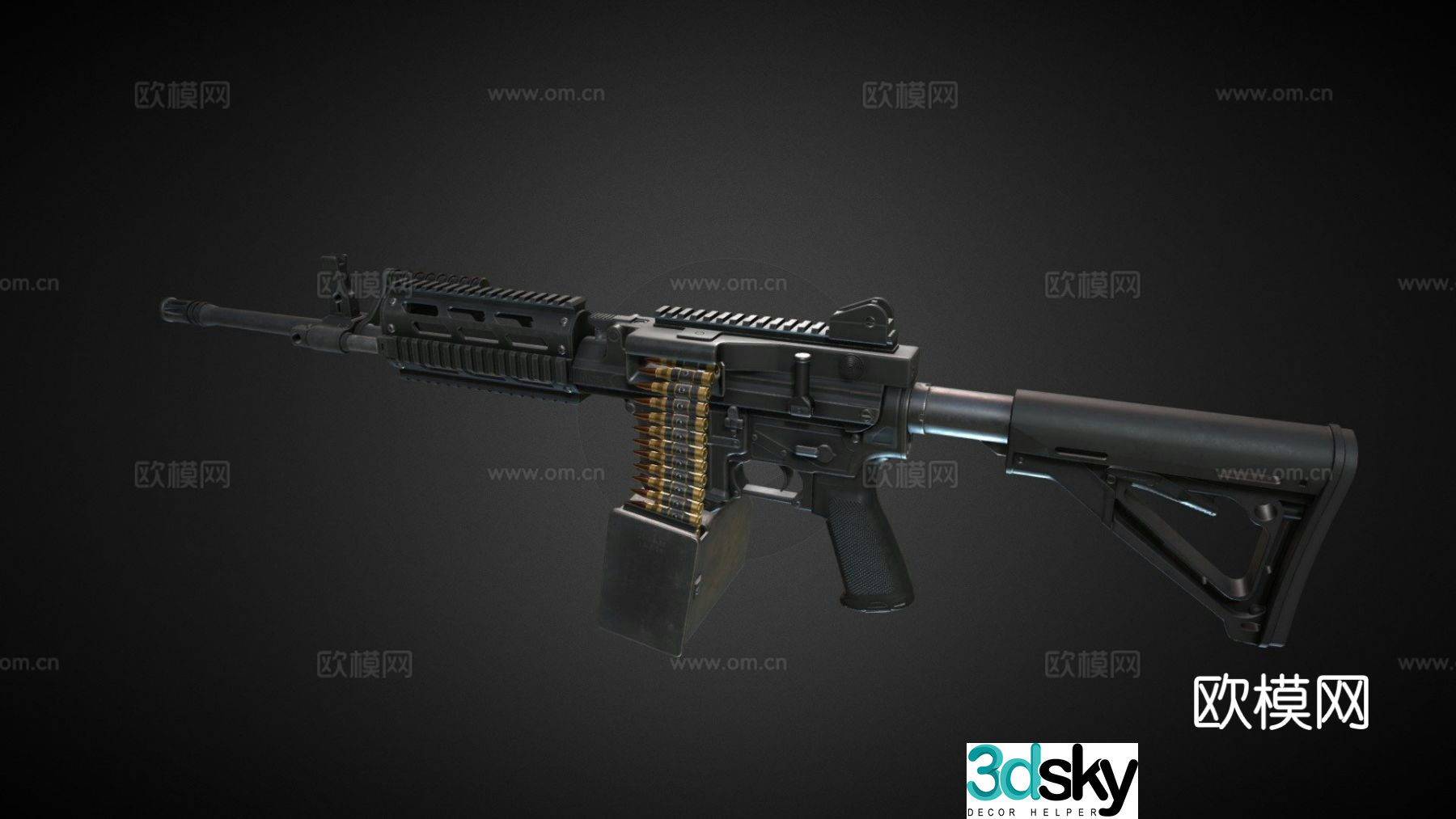 assault rifle 3d model