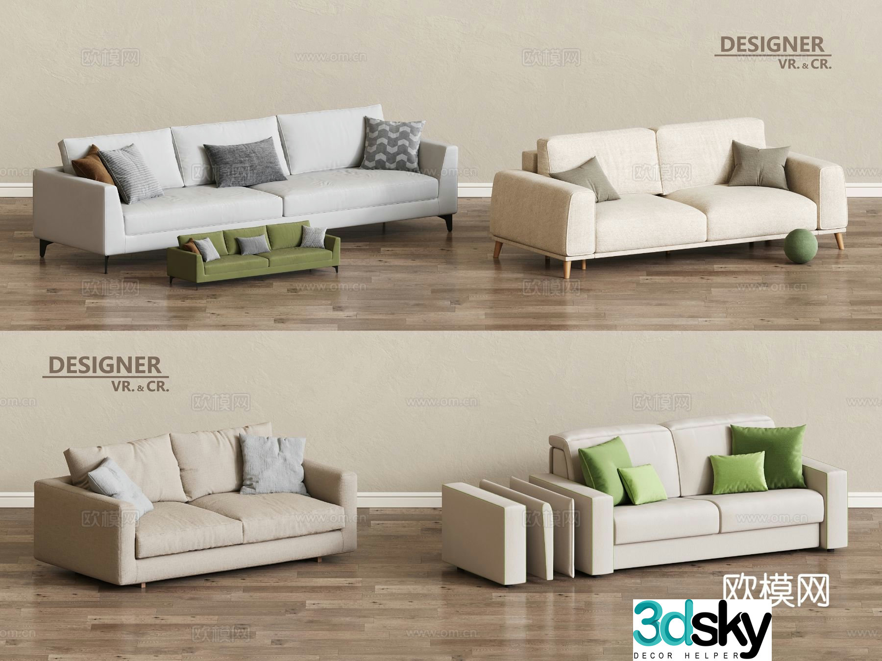 Modern double sofa living room sofa 3d model