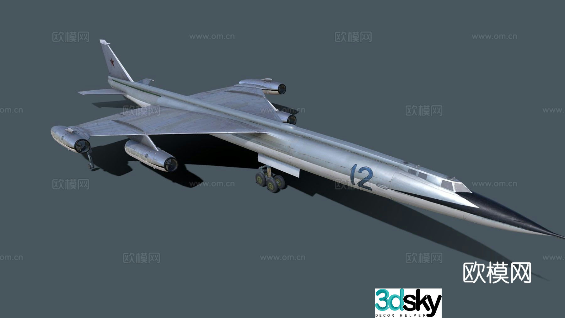 aircraft fighter 3d model