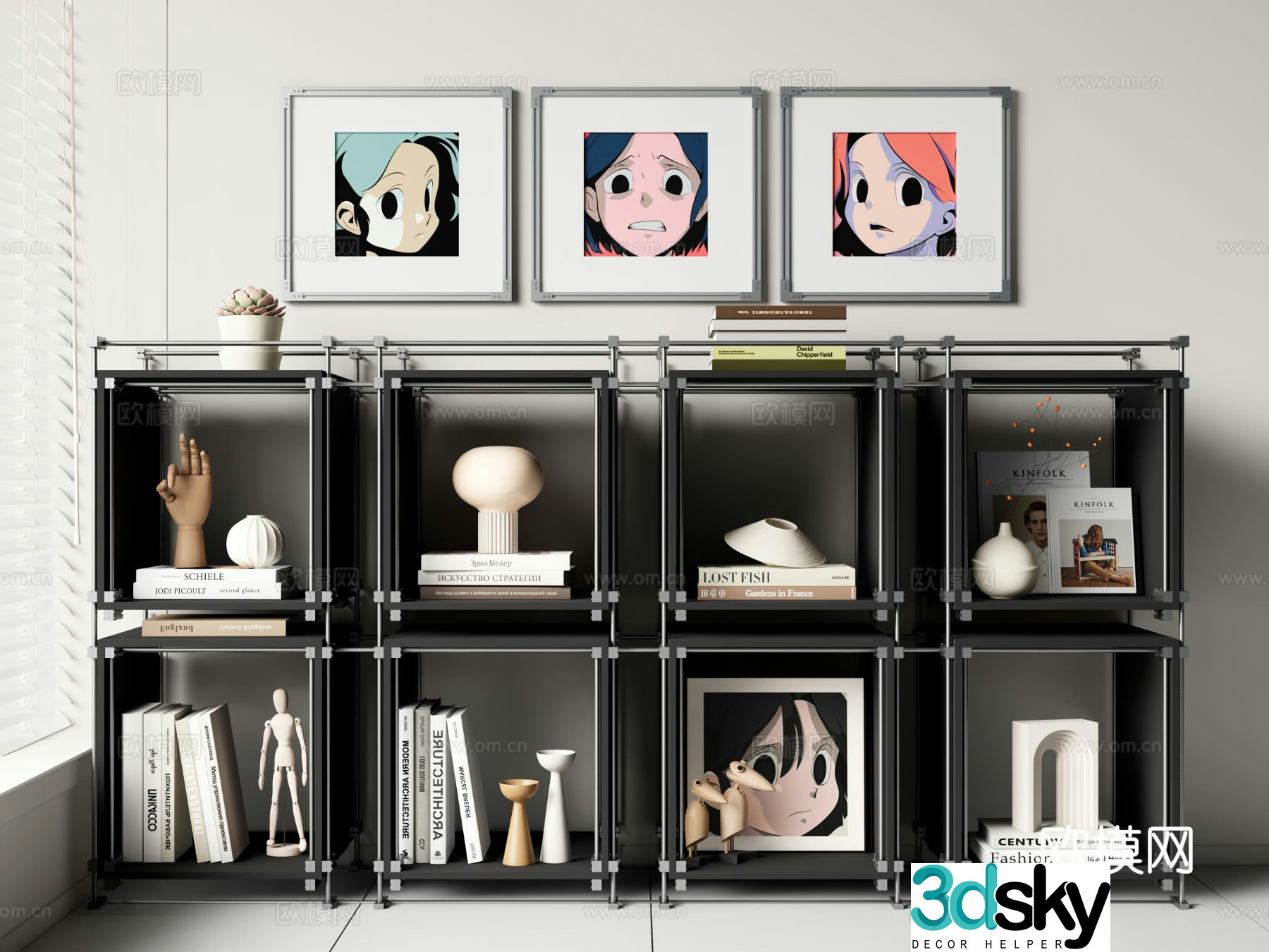 Modern bookcase low cabinet 3d model