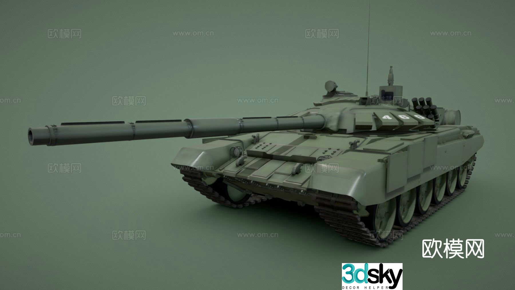T-72 B3 main battle tank 3d model