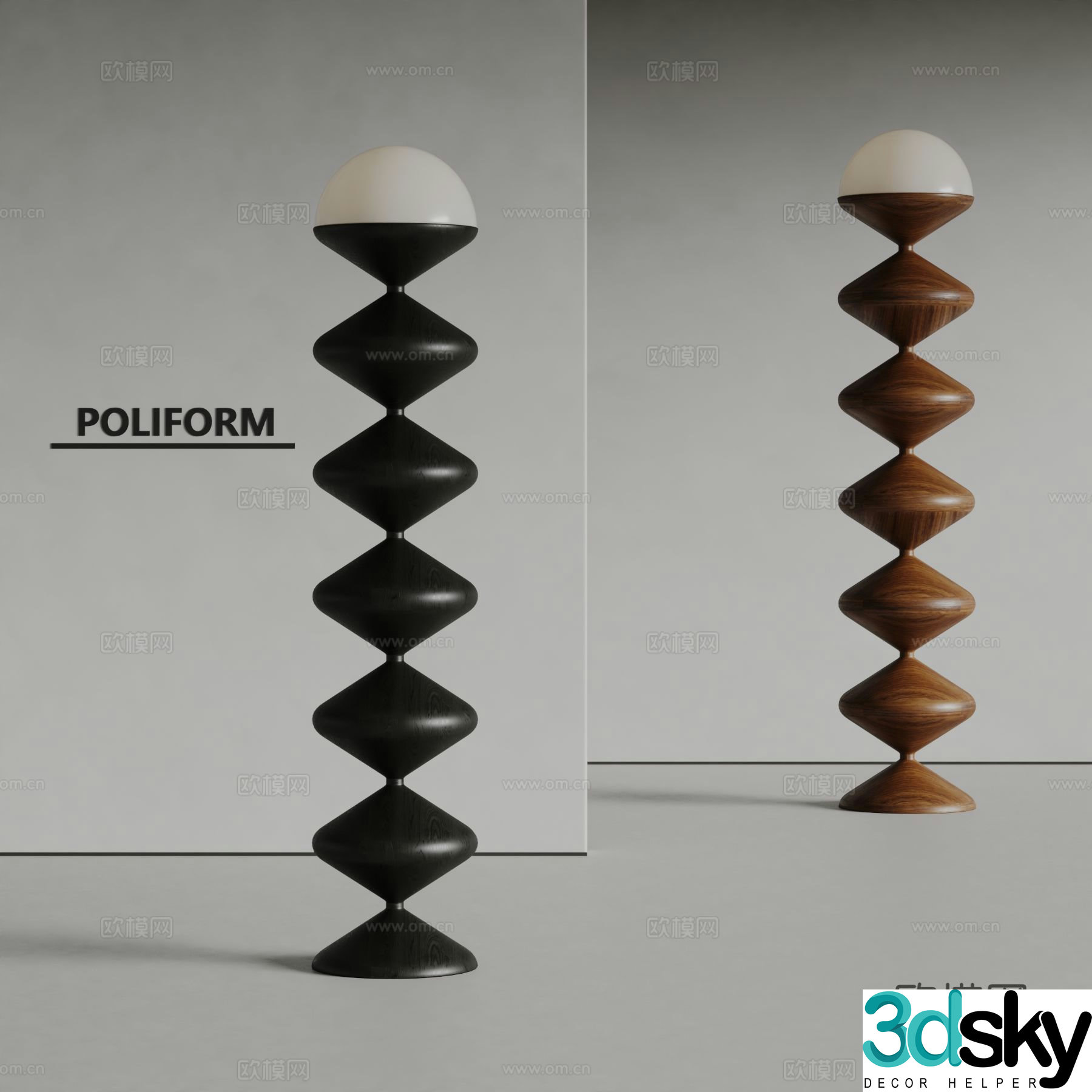 poliform floor lamp 3d model