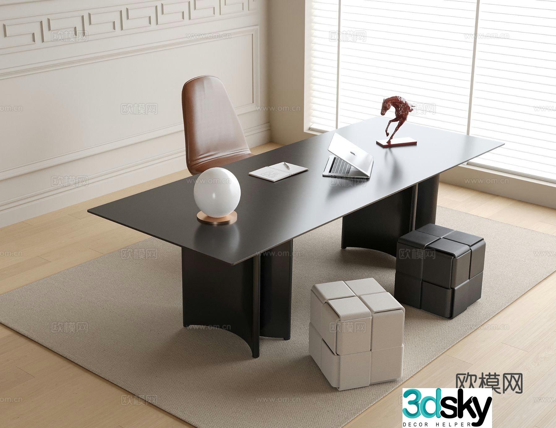 Modern desk chair 3d model