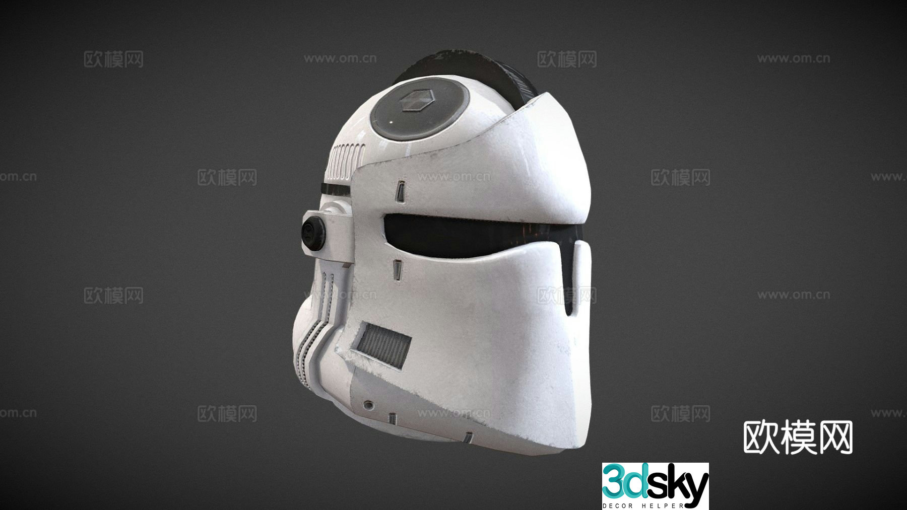 Clone trooper knight helmet 3d model