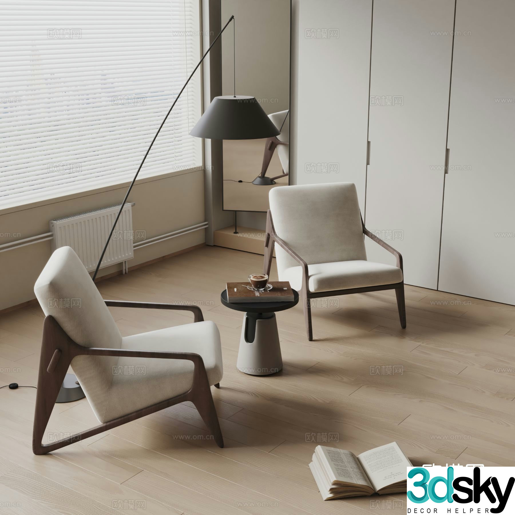 Modern chair leisure chair 3d model
