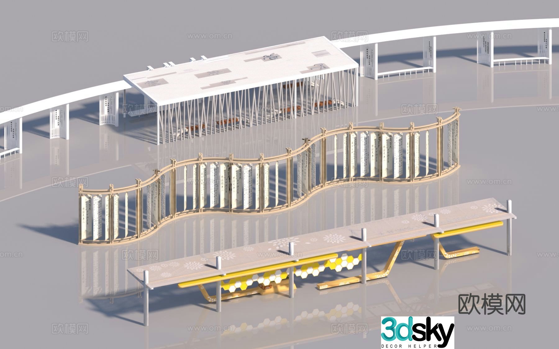Modern corridor corridor interactive landscape wall 3D model