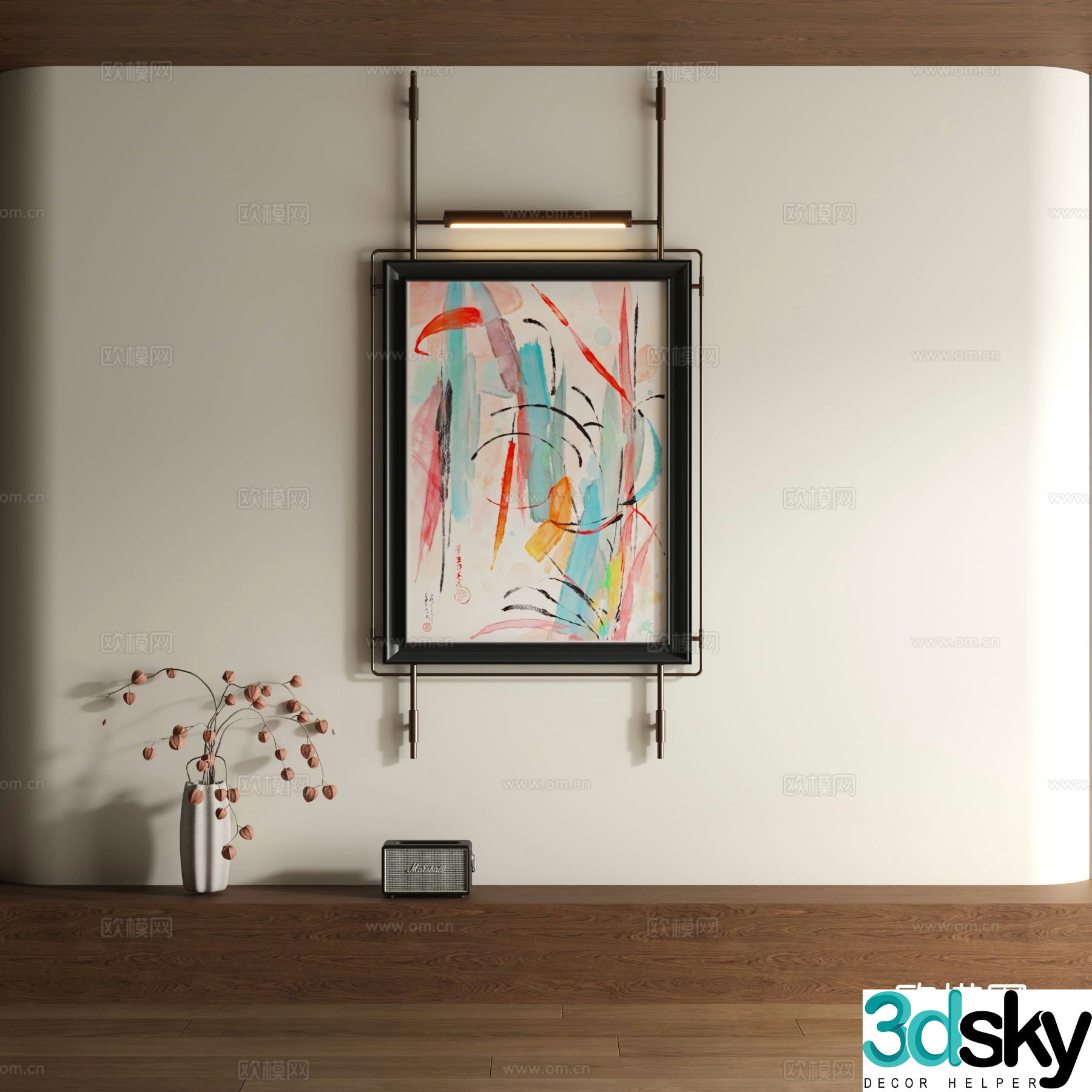 Modern watercolor decorative painting 3d model