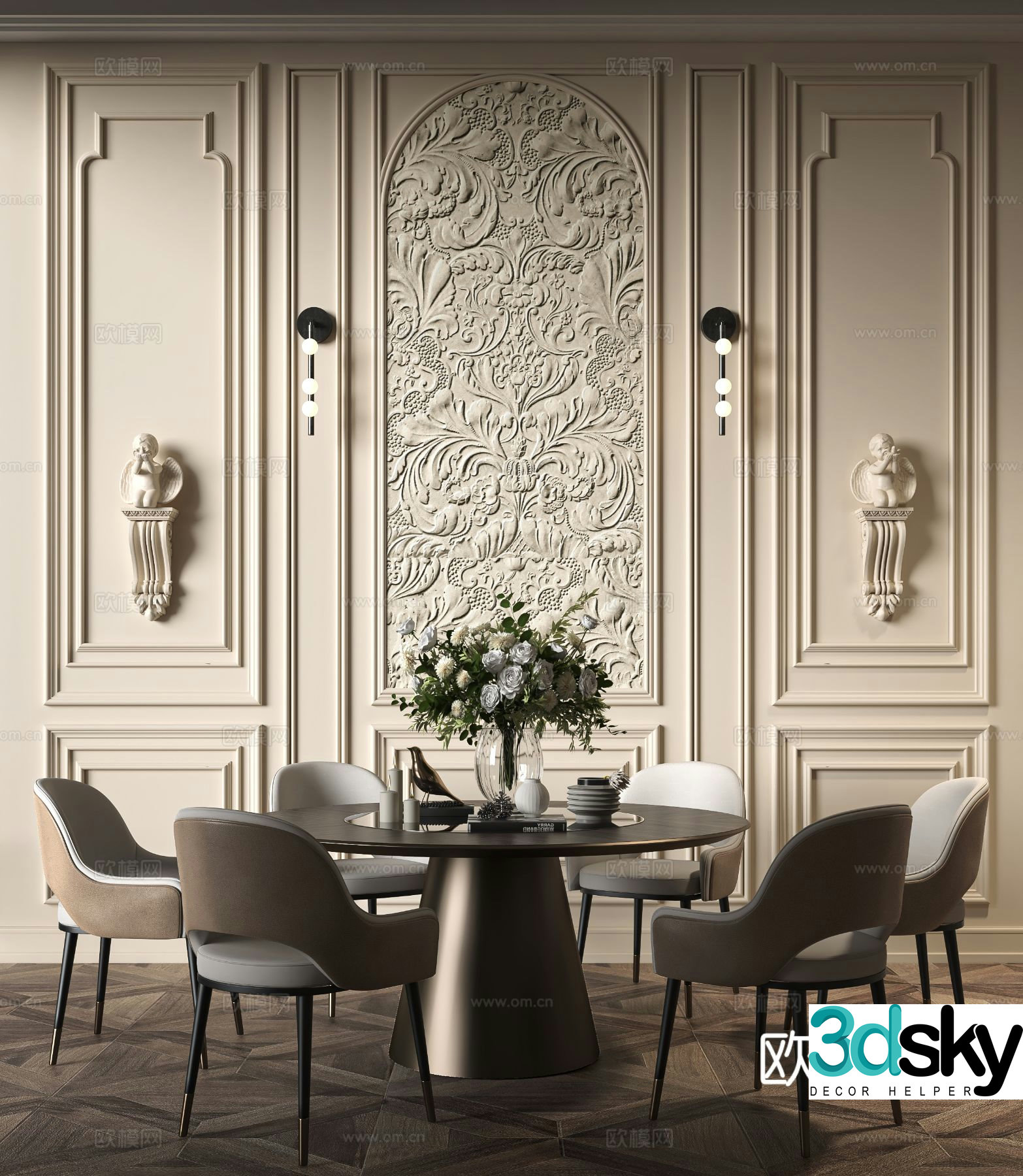 French dining table and chairs 3d model