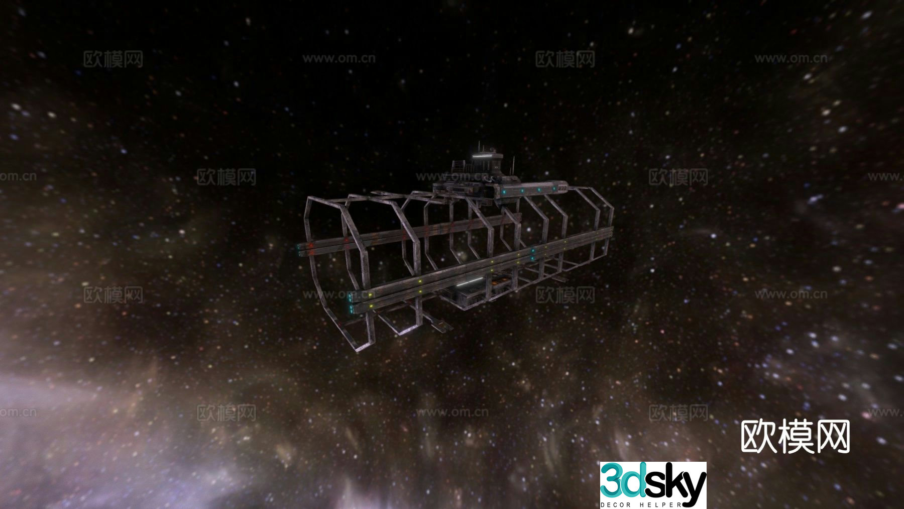 shipyard space station 3d model