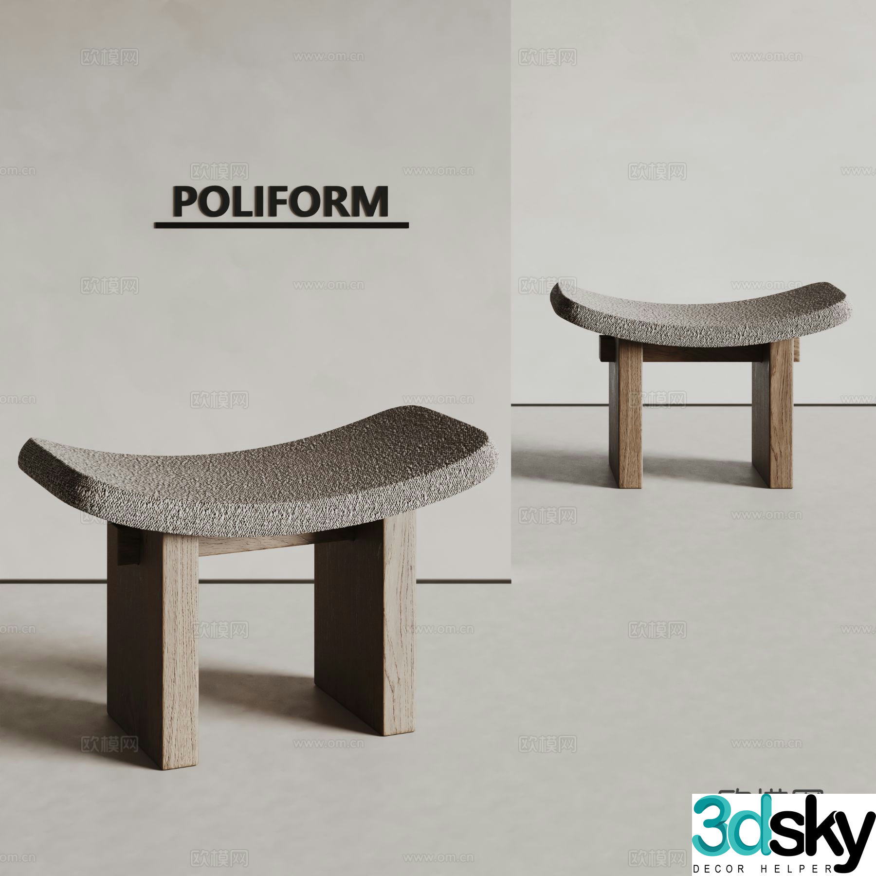 poliform modern stool low stool 3d model
