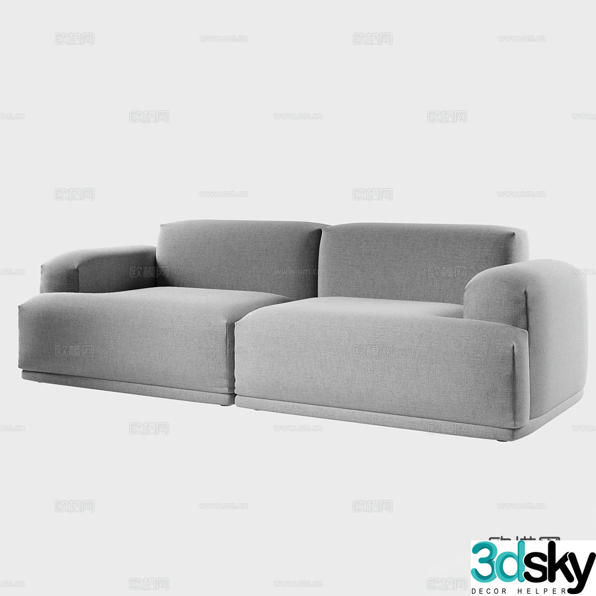 MUUTO Nordic double sofa tofu block sofa 3d model
