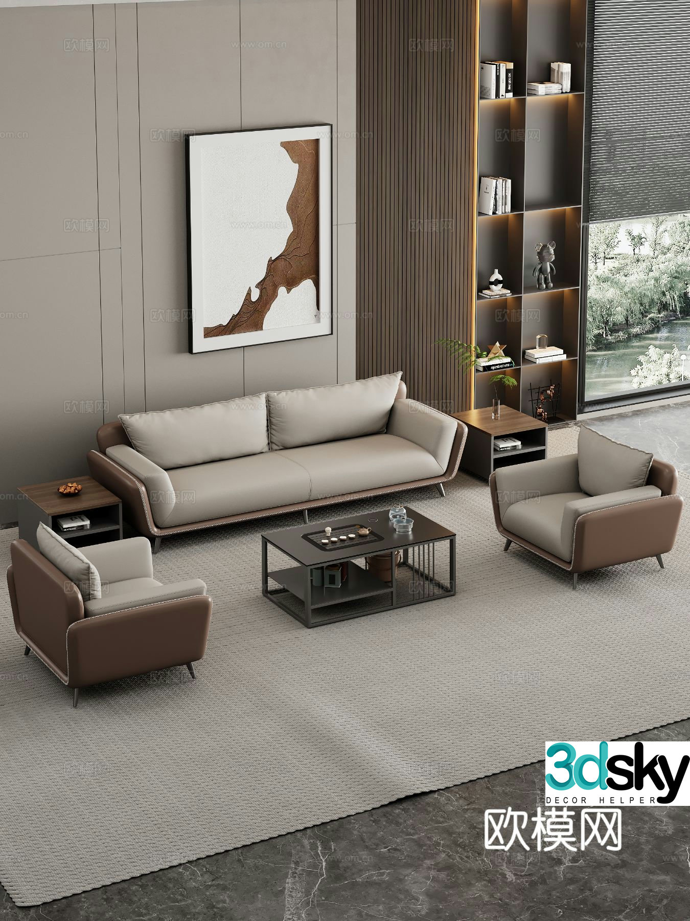 Modern office sofa business sofa reception sofa 3d model