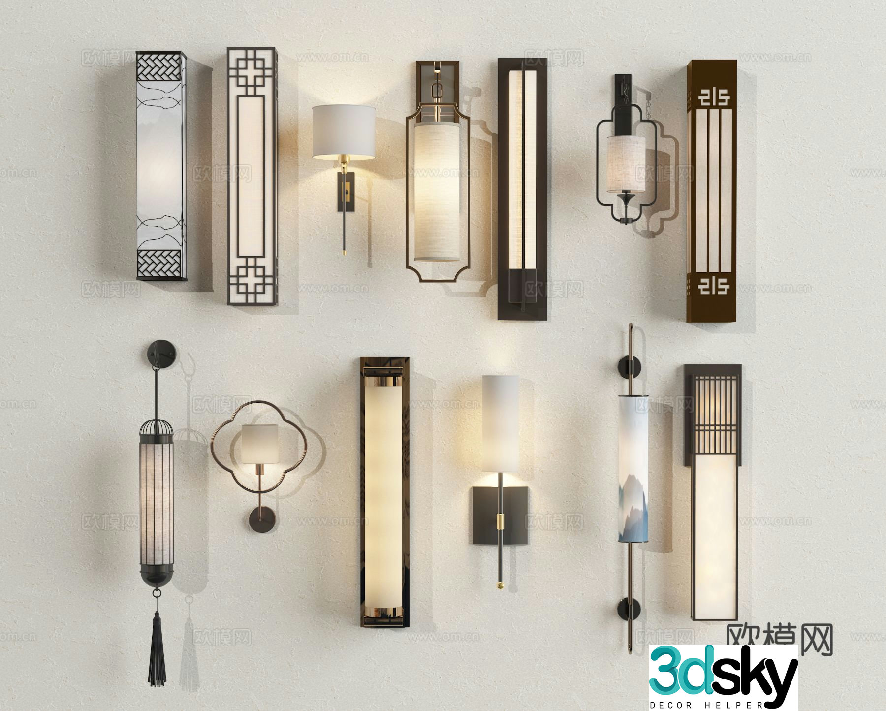 New Chinese style wall lamp 3d model