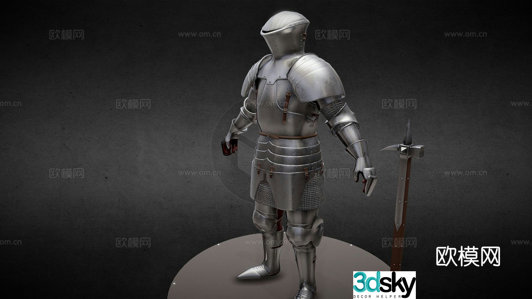 medieval armor 3d model