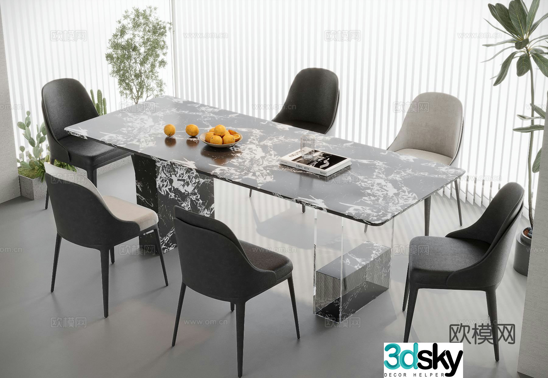 Modern dining table and chairs 3d model