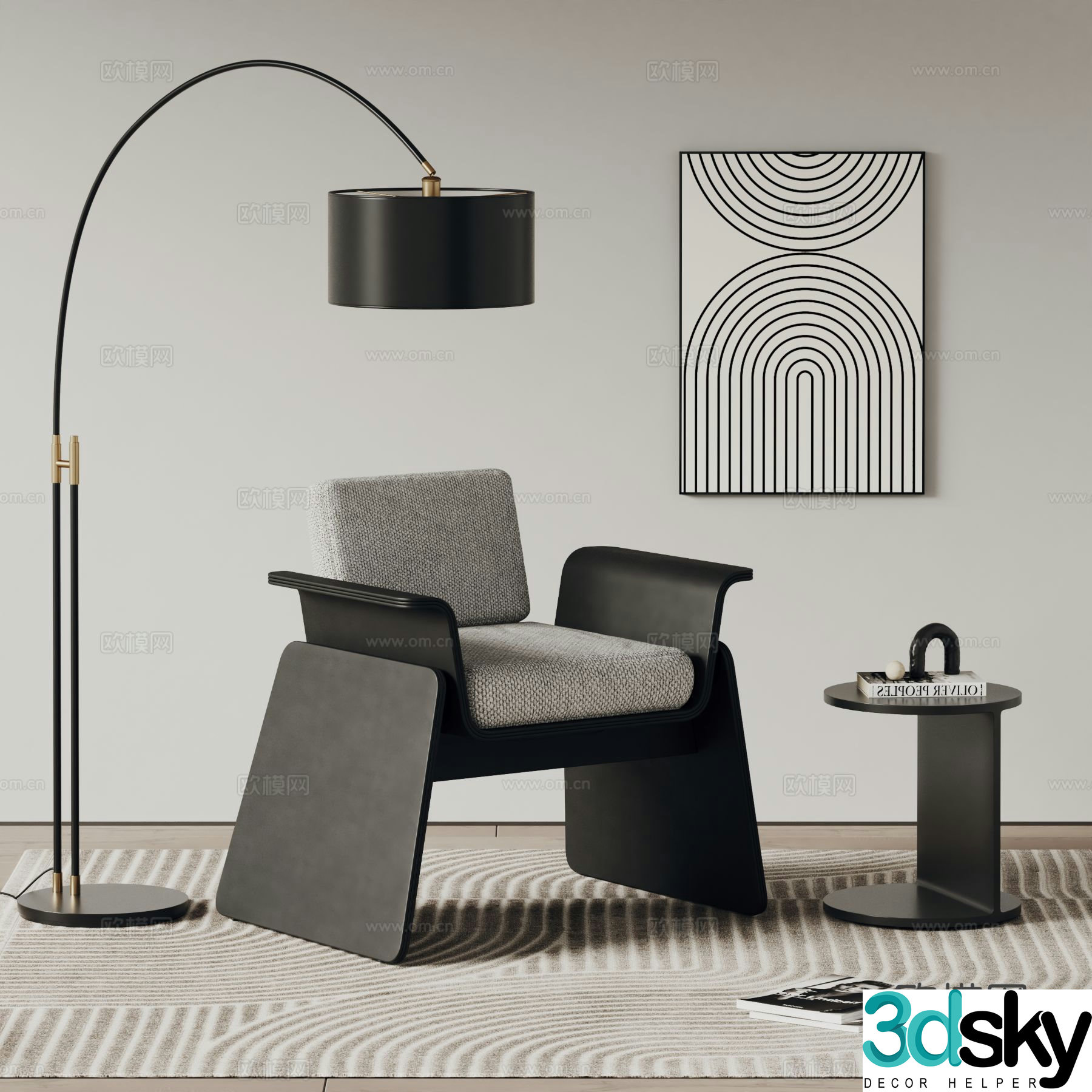 Modern chair leisure chair 3d model