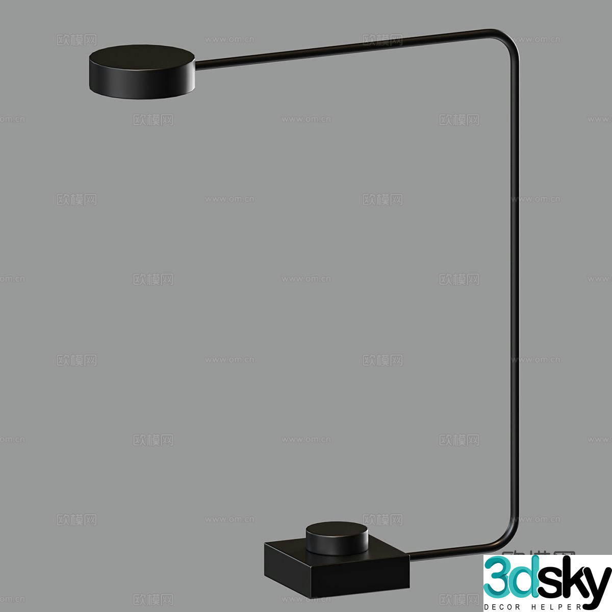 Modern simple desk lamp eye protection lamp 3d model