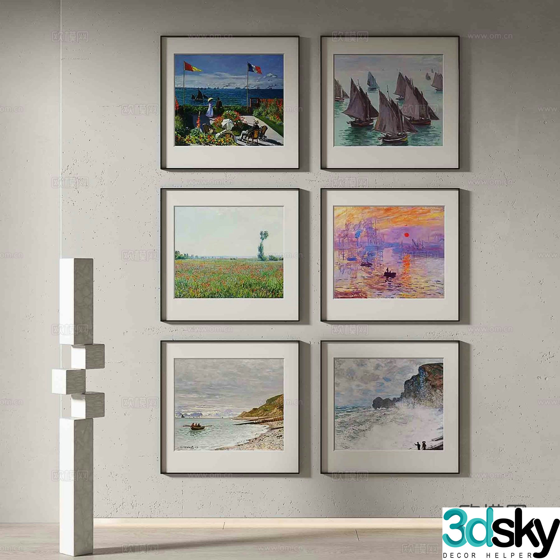 Modern landscape painting decorative painting 3d model
