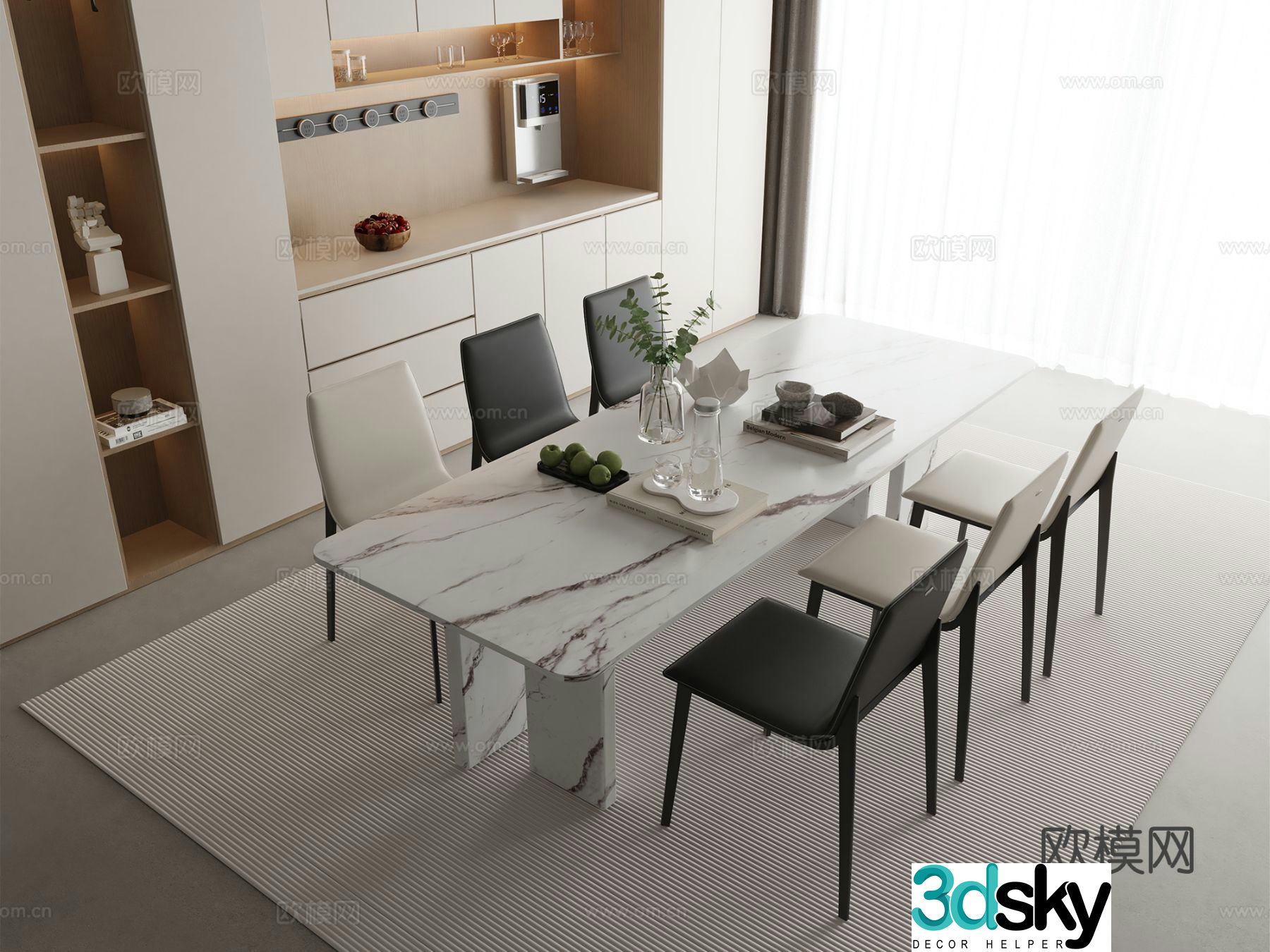Modern dining table and chairs 3d model