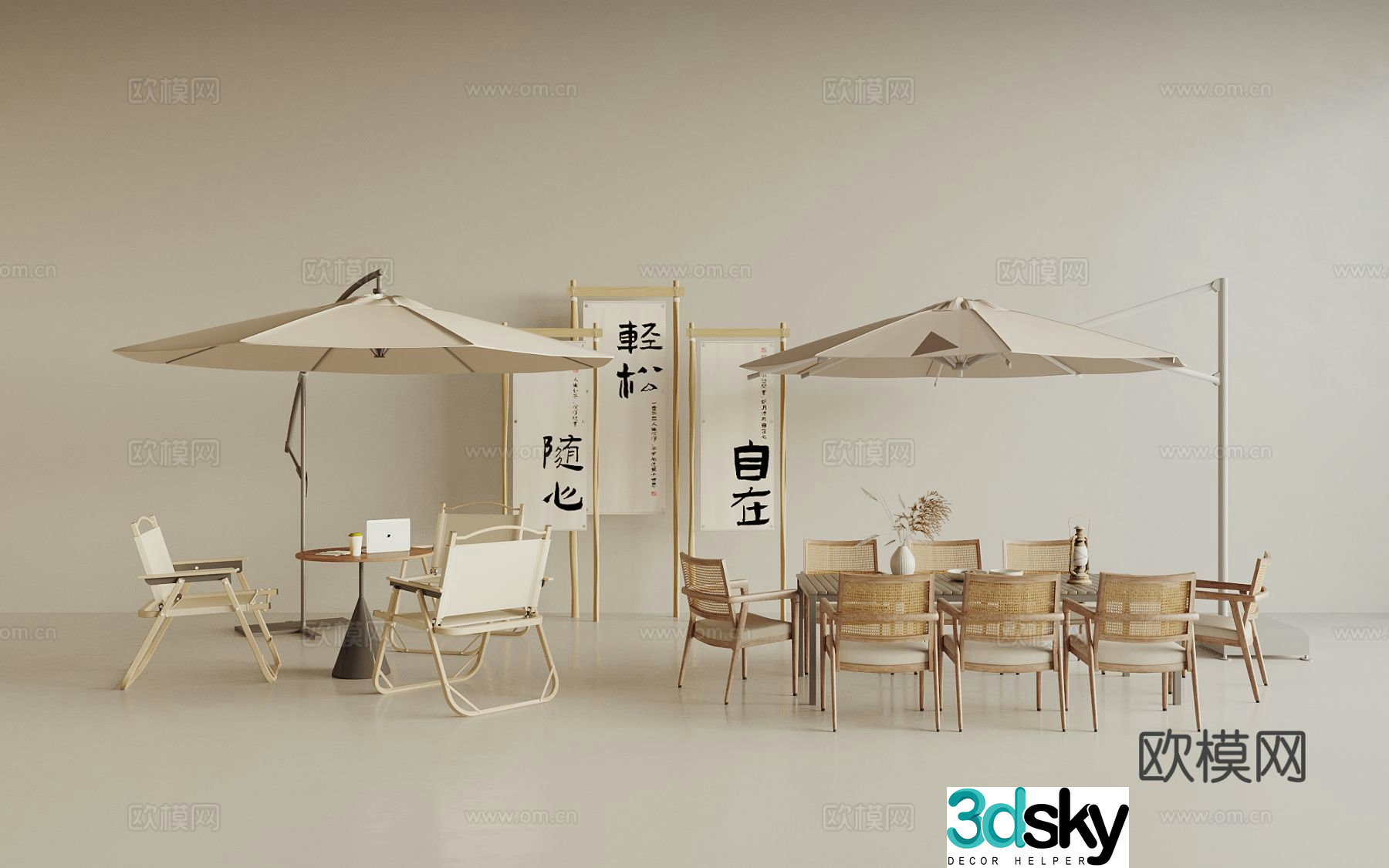 Wabi-sabi style outdoor tables and chairs parasol 3D model
