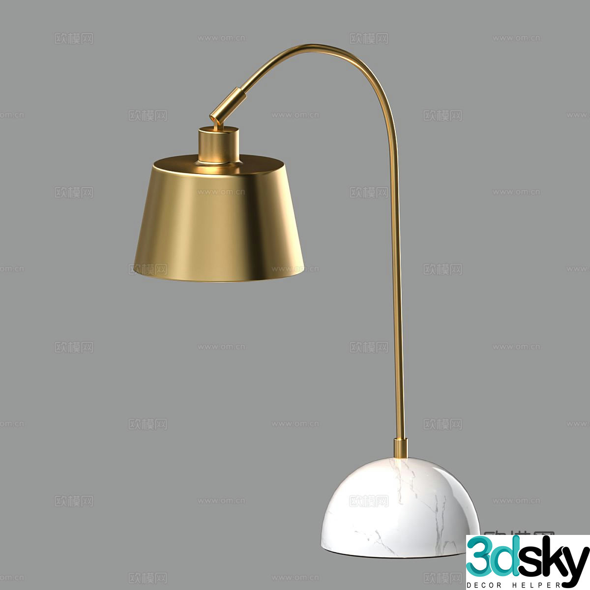 Light luxury desk lamp simple desk lamp 3d model