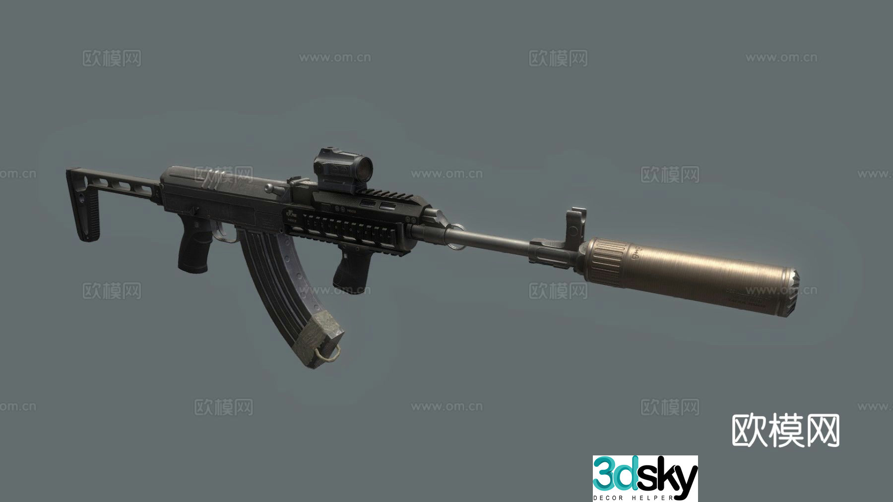 rifle 3d model