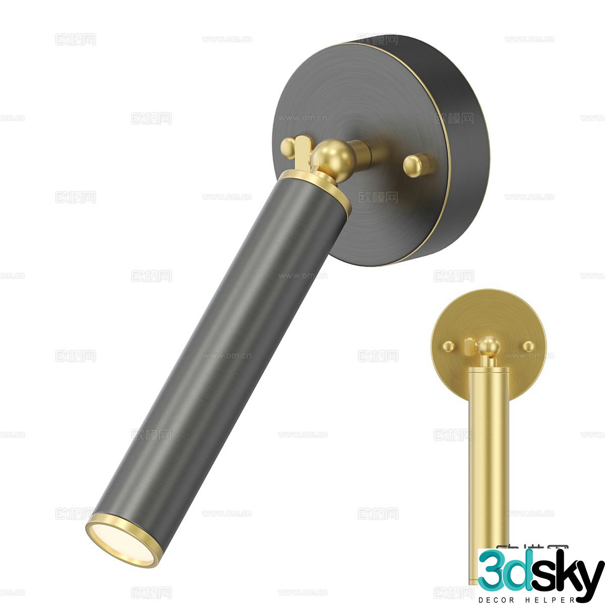 wall lamp 3d model