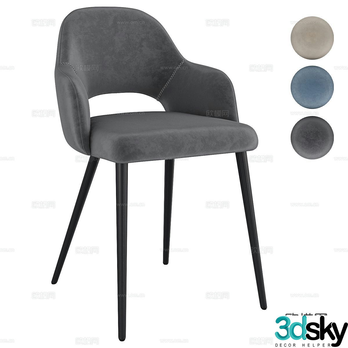 chair dining chair 3d model
