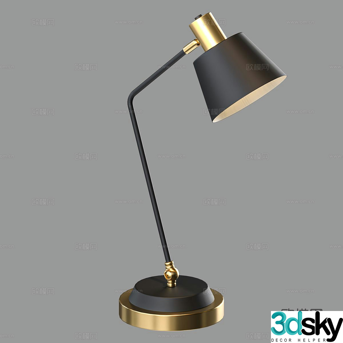 Light luxury desk lamp reading desk lamp 3d model