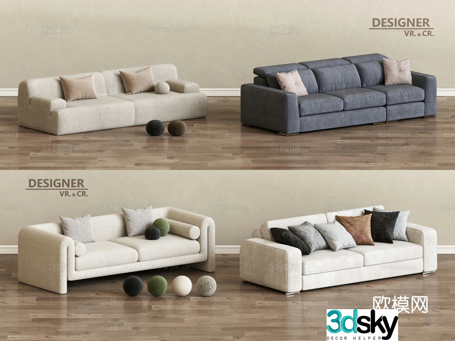 Modern double sofa living room sofa multi-person sofa 3d model