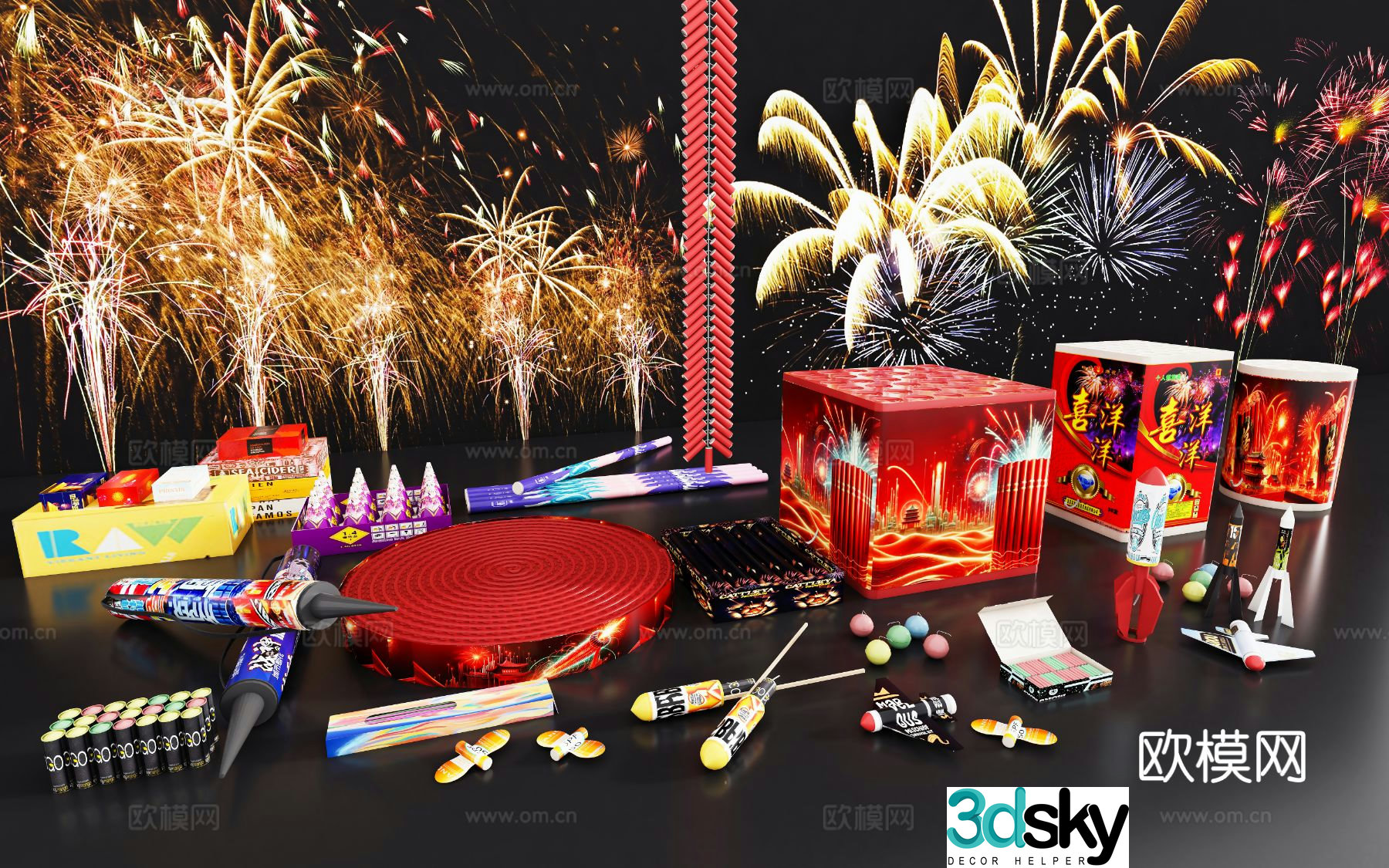 Chinese style fireworks fireworks firecrackers salute 3d model