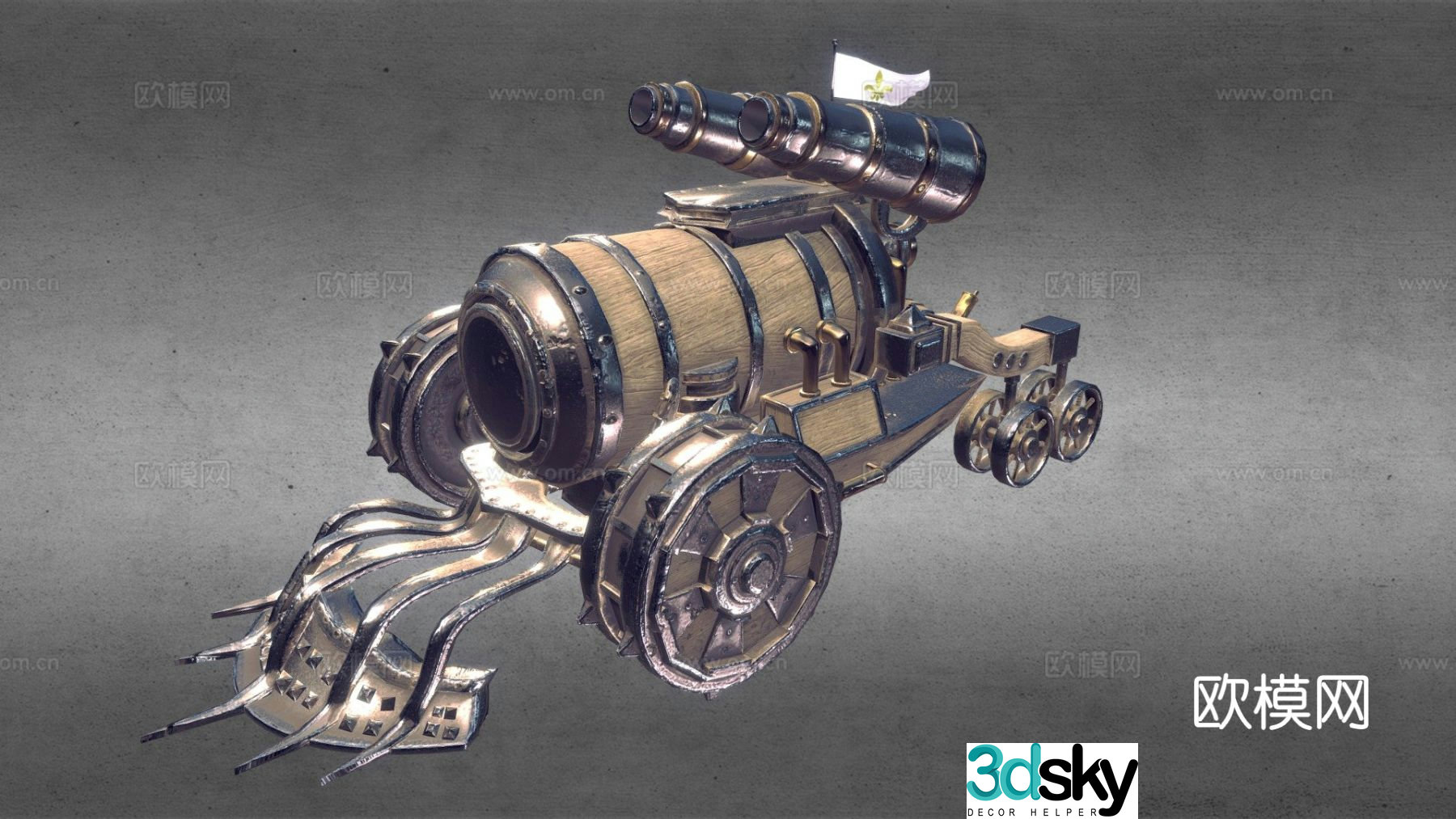 Mechanical picker 3d model