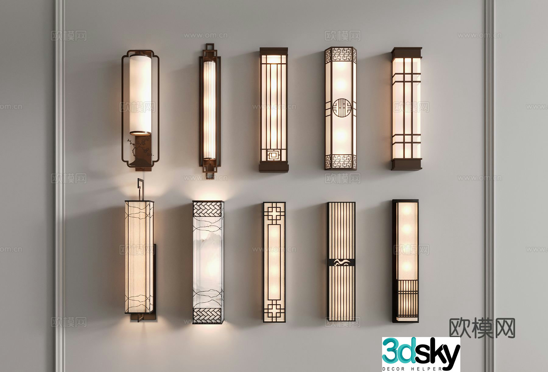 Chinese style wall lamp lattice wall lamp 3d model