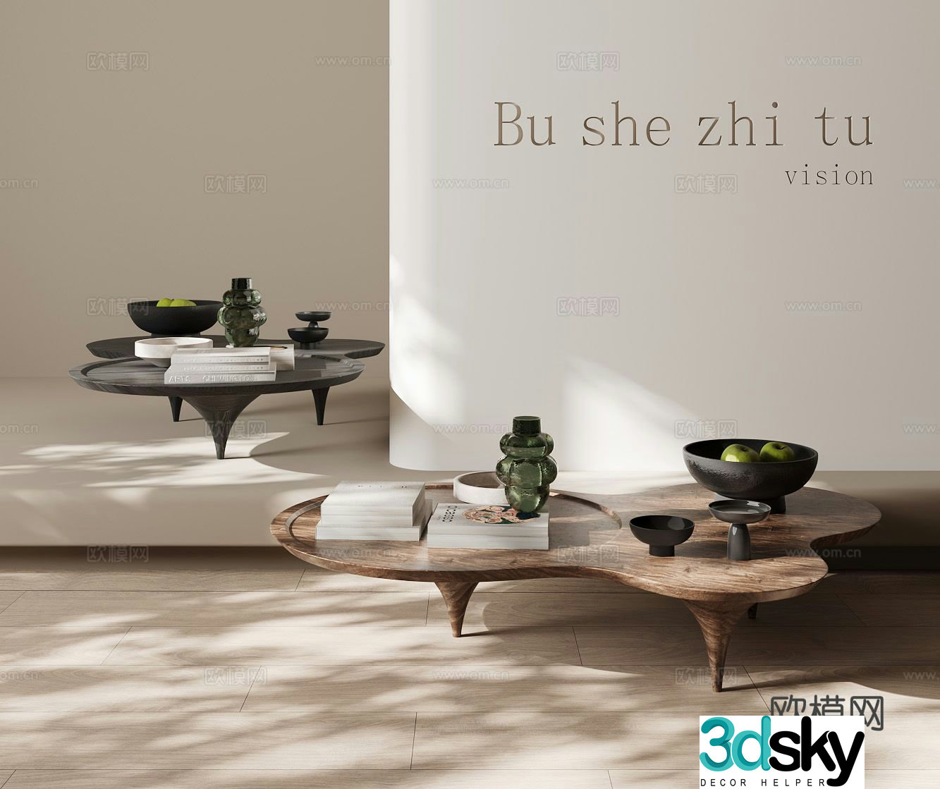 Modern special-shaped coffee table 3d model
