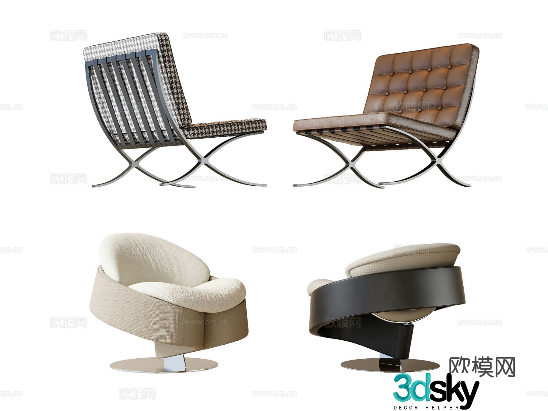 Modern chair leisure chair 3d model