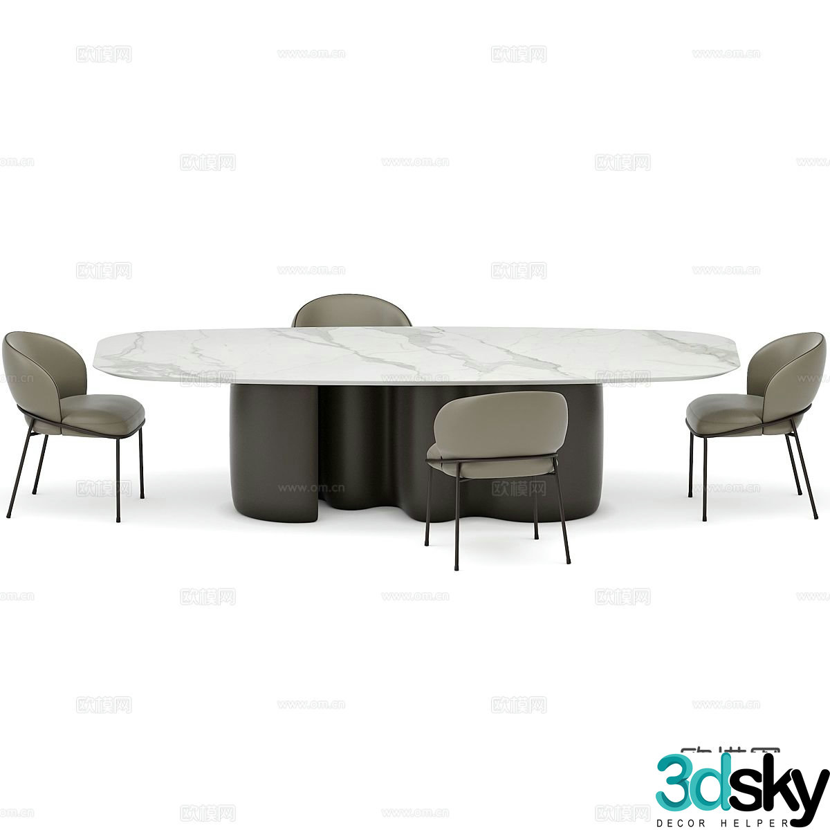 Italian minimalist dining table and chairs 3D model