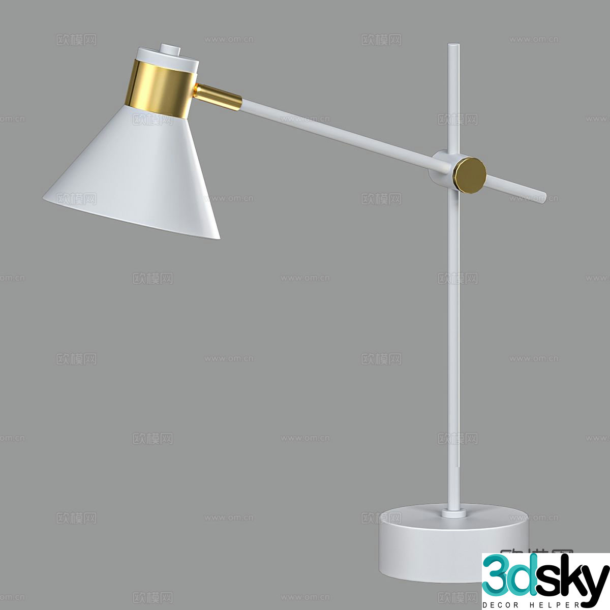 Modern minimalist desk lamp 3d model