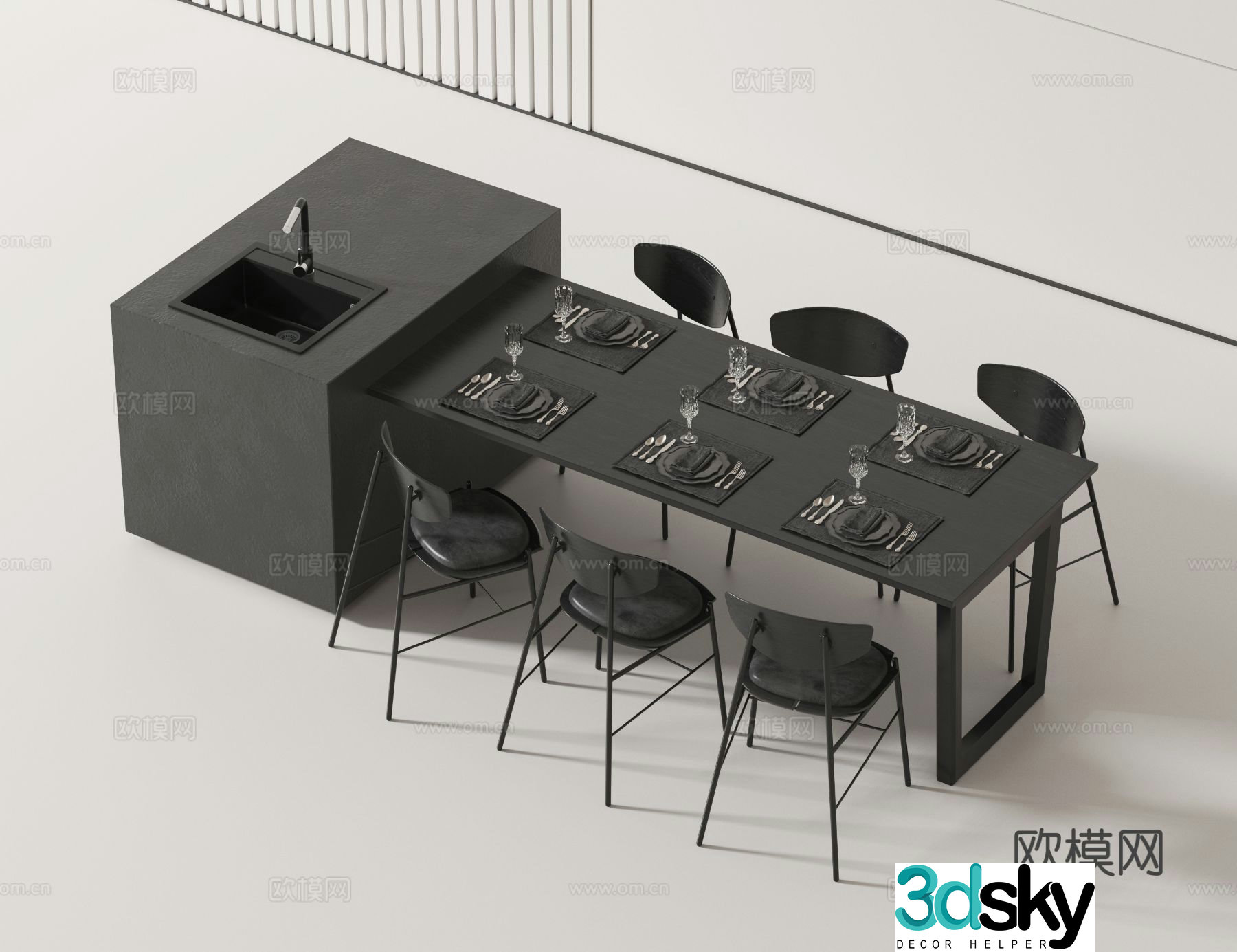 Modern island table dining table and chairs 3d model
