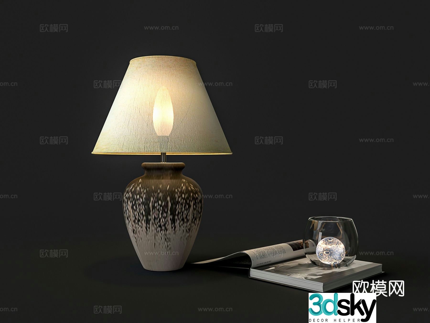 Modern pottery lampshade table lamp 3d model