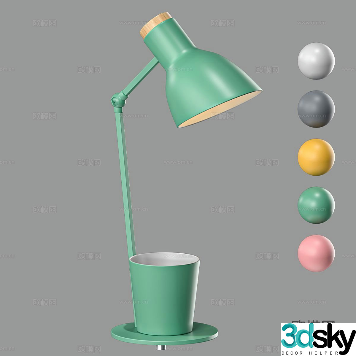 Modern minimalist desk lamp 3d model