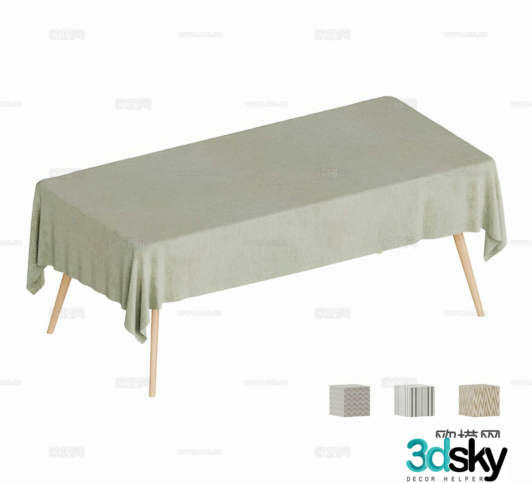 Modern tablecloth dining table 3d model